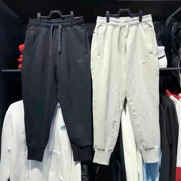 Nike sweatpants