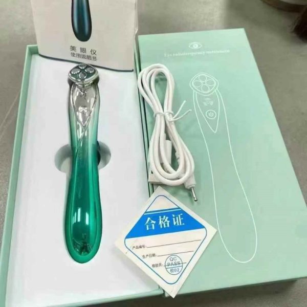 High-End Eye Beauty Device