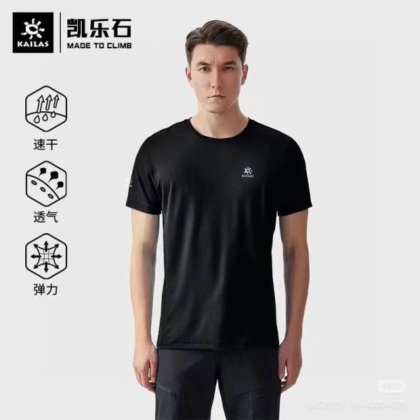 KAILAS Crew Neck  T-shirt
