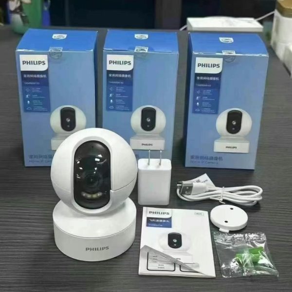 Philips Home HD Camera